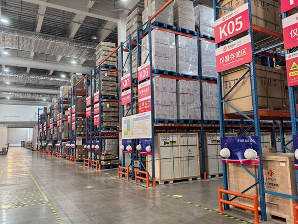 微信圖片_20240712142913_副本.jpg 微信圖片_20240712142913_副本.jpg